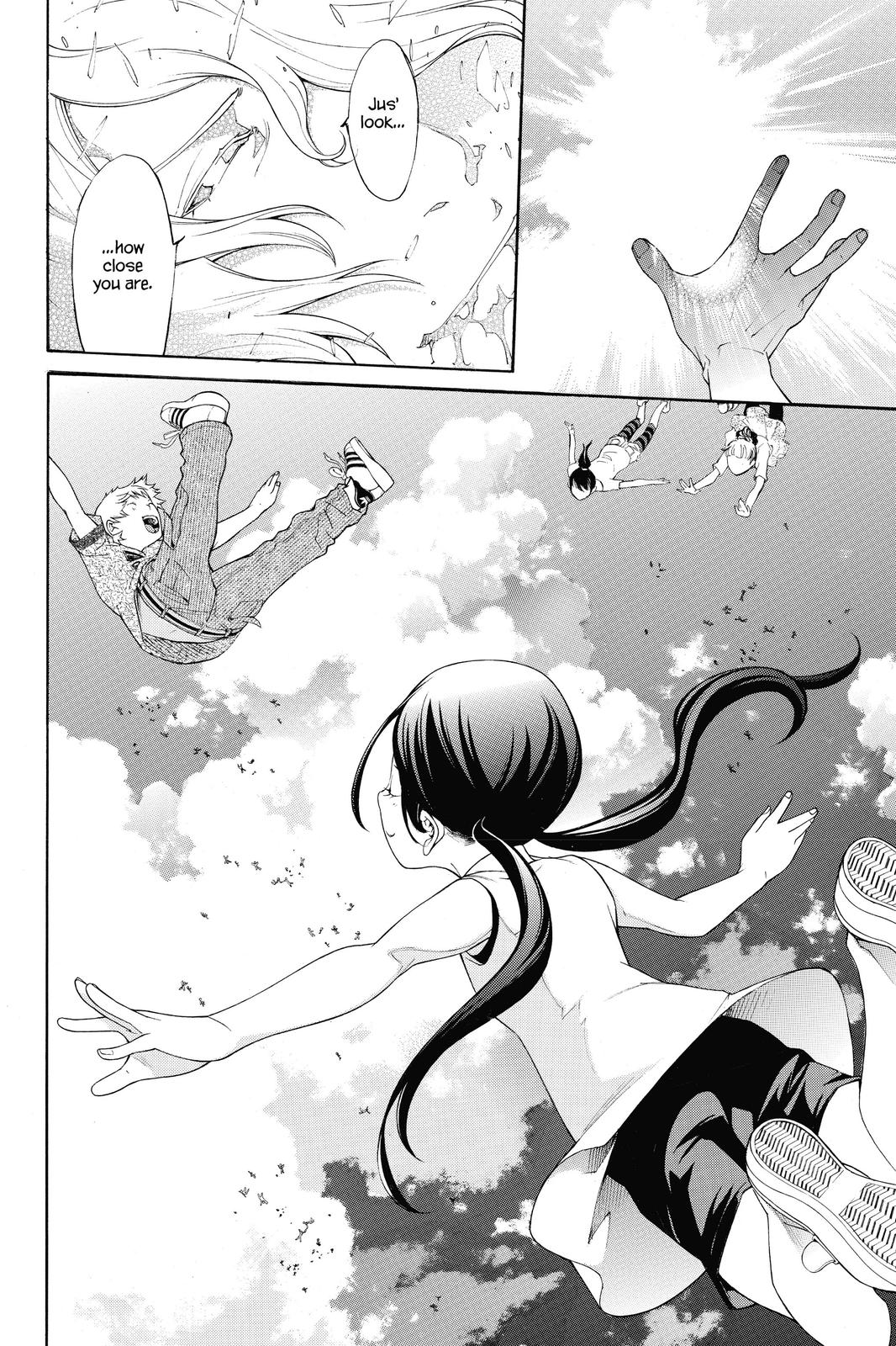Read Air Gear En Manga Online