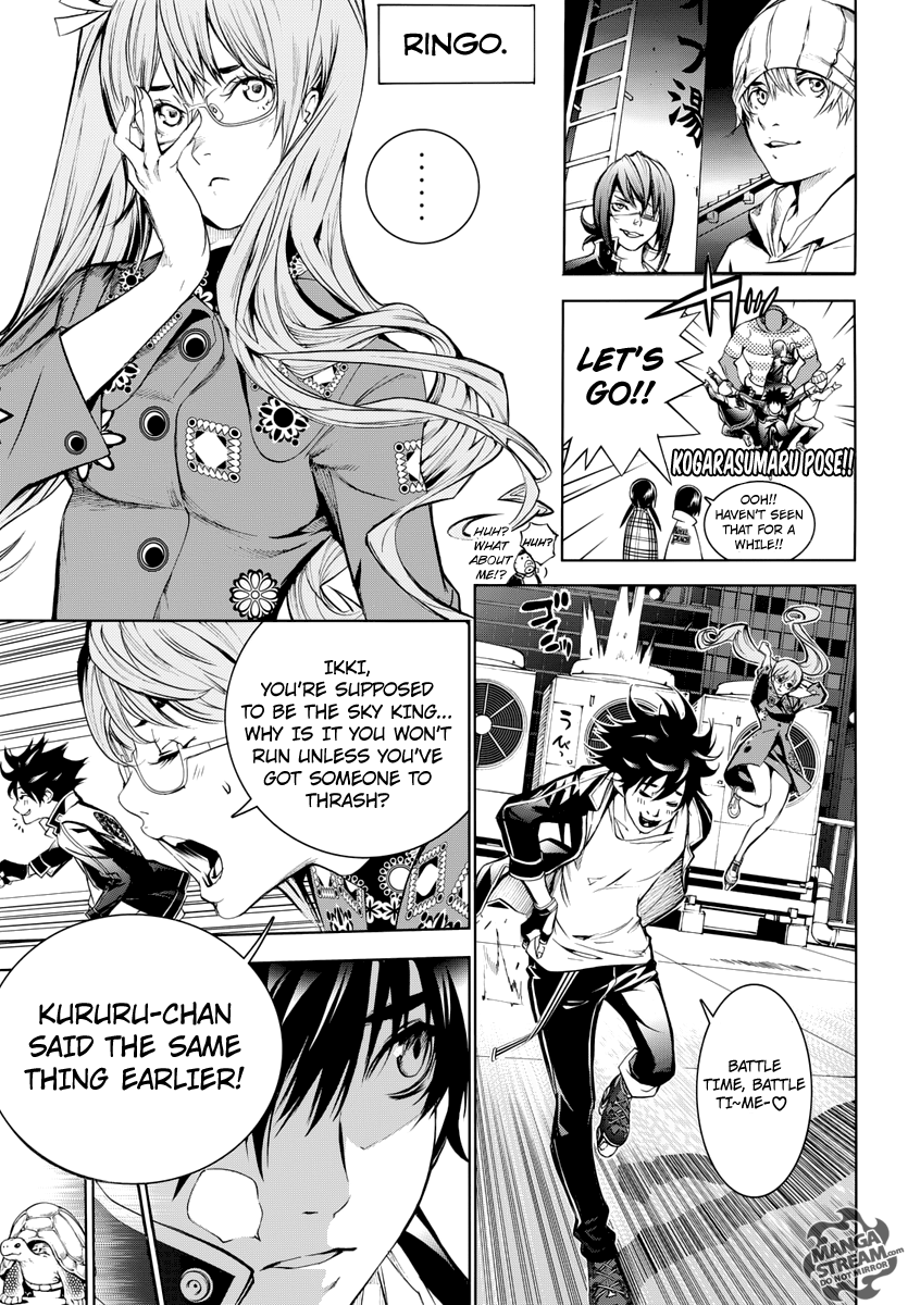 Read Air Gear En Manga Online