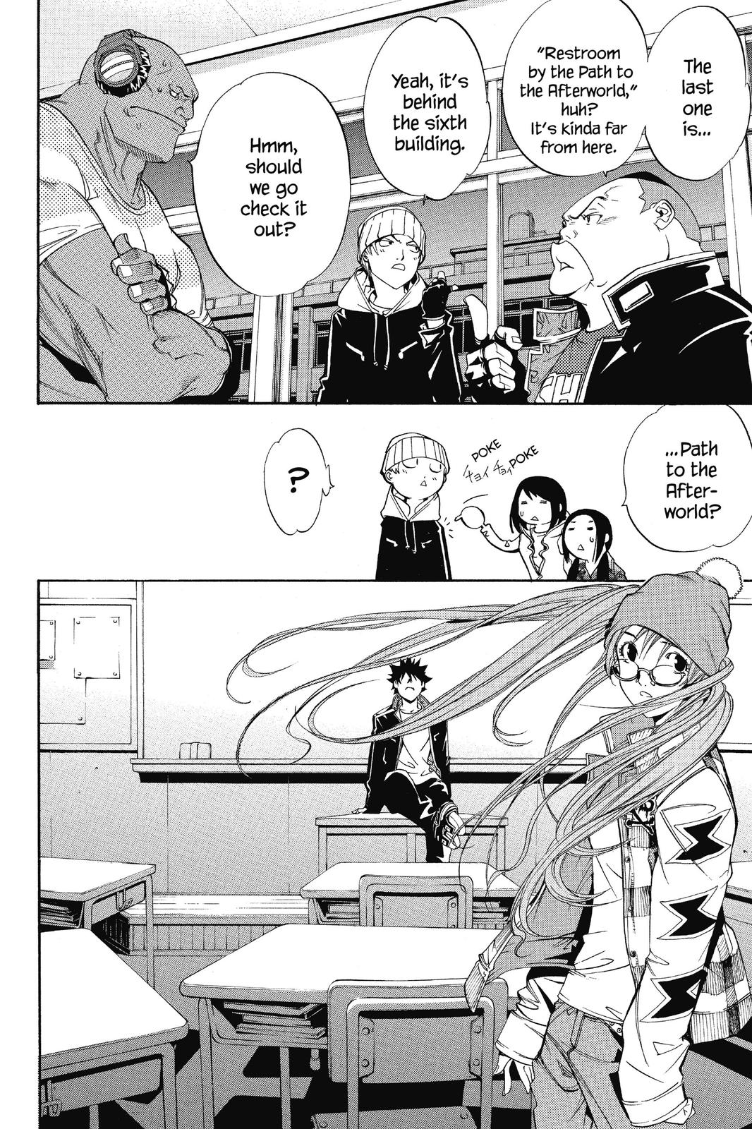 Read Air Gear En Manga Online