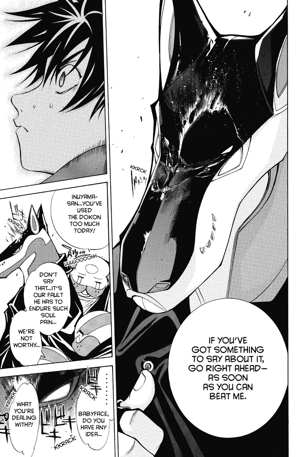 Read Air Gear En Manga Online