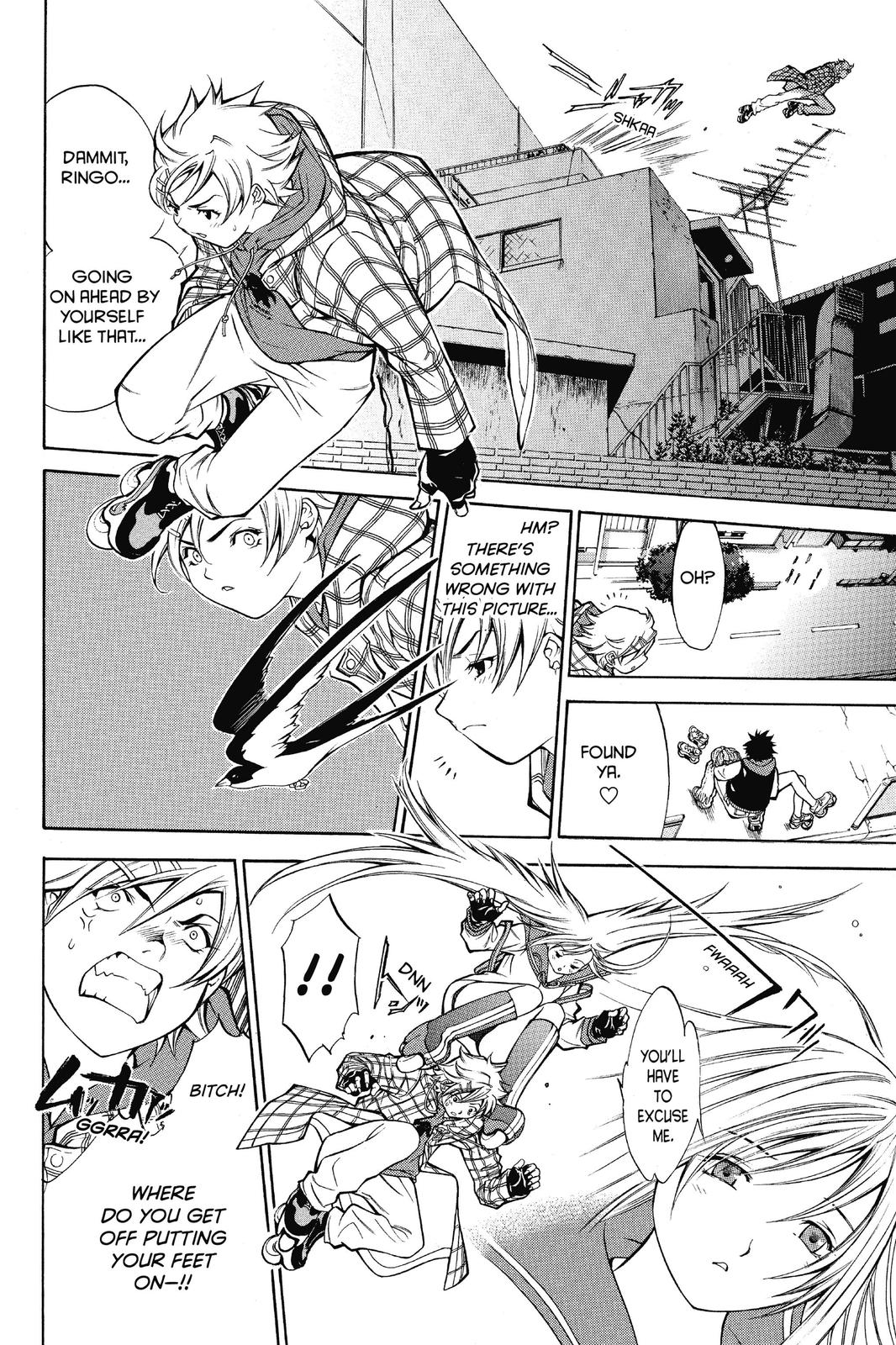 Read Air Gear En Manga Online