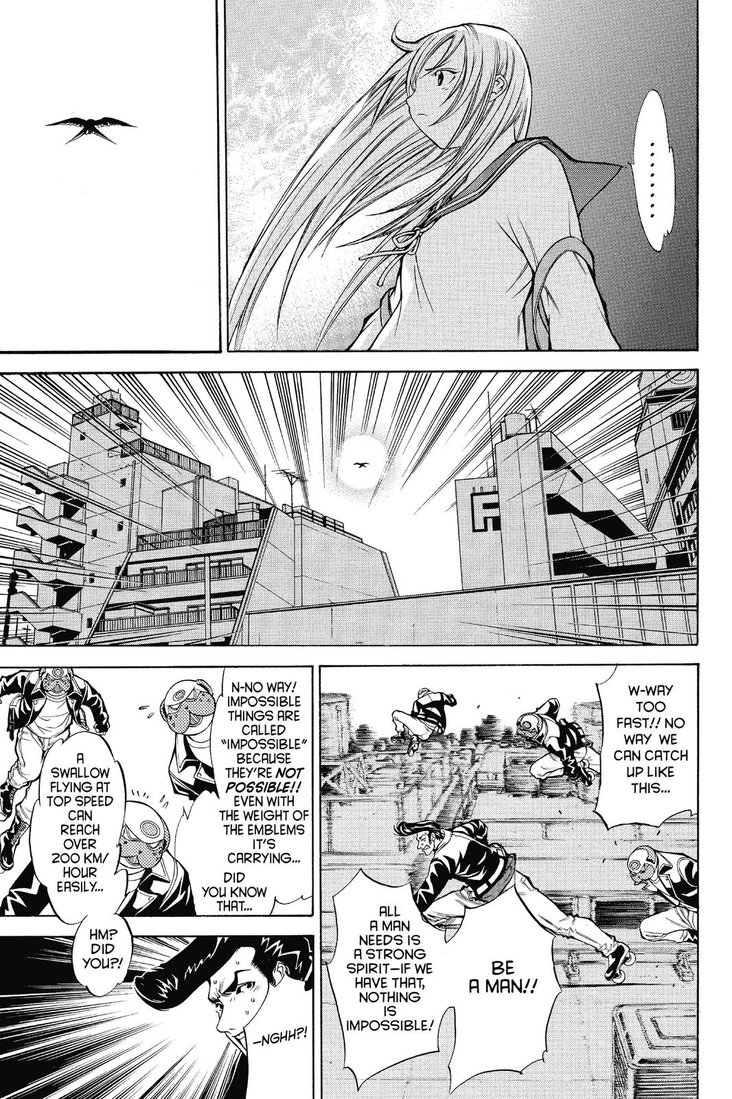 Read Air Gear En Manga Online