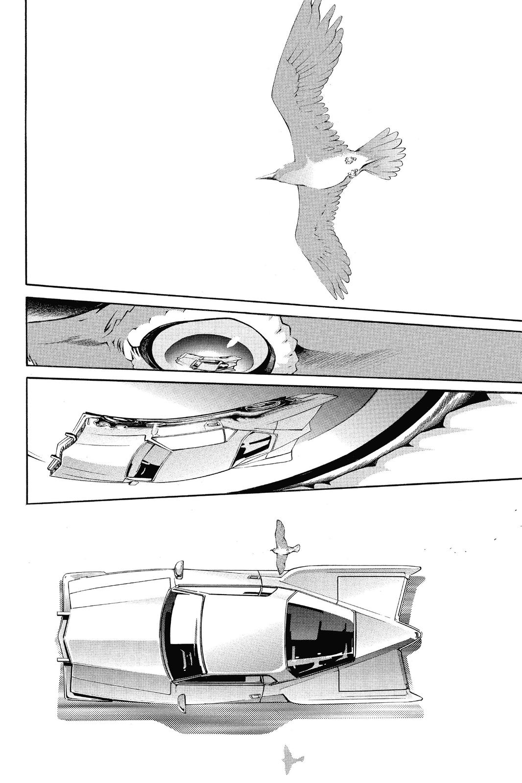 Read Air Gear En Manga Online