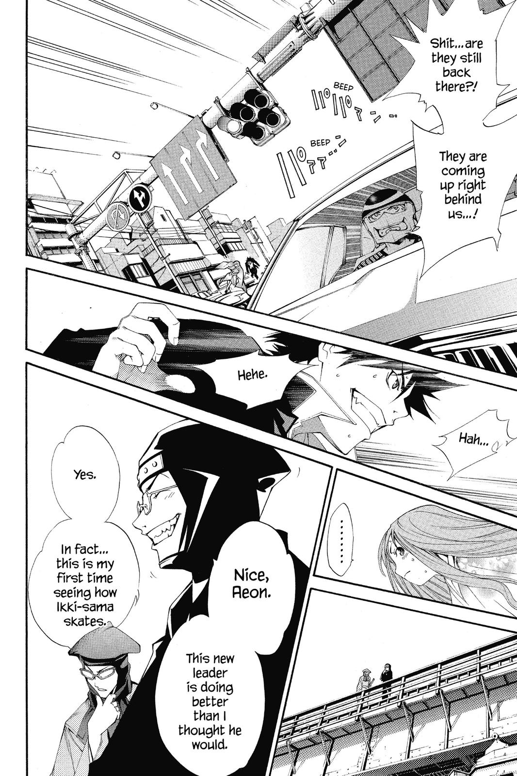 Read Air Gear En Manga Online
