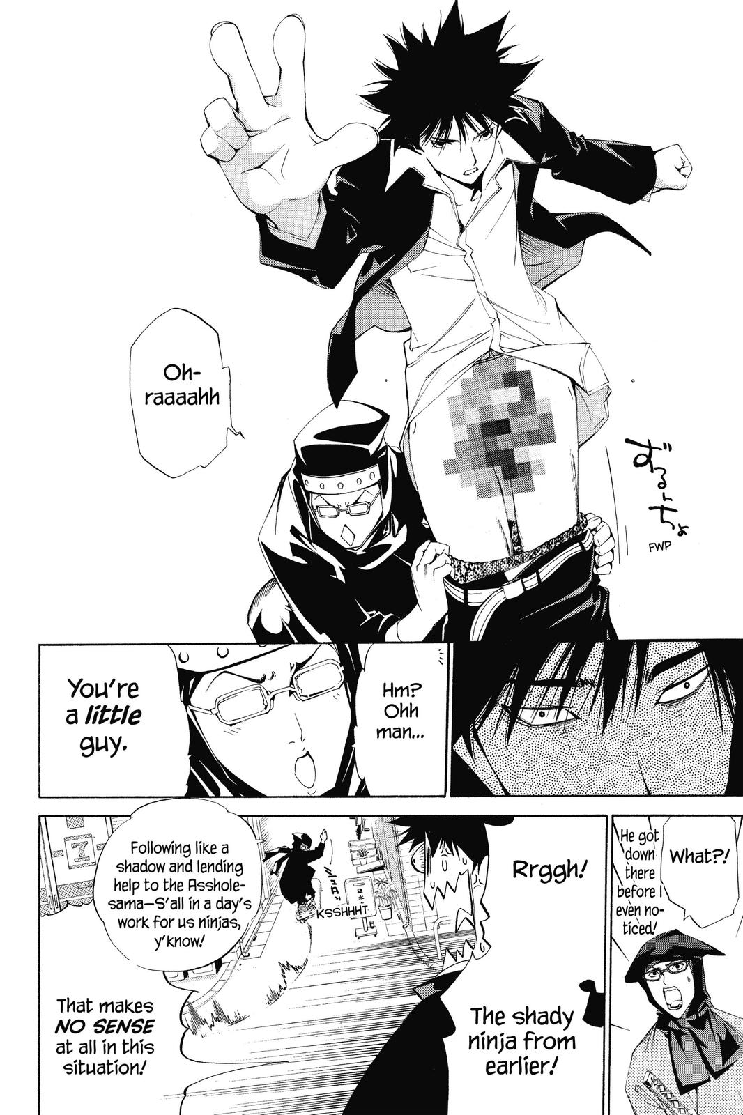 Read Air Gear En Manga Online