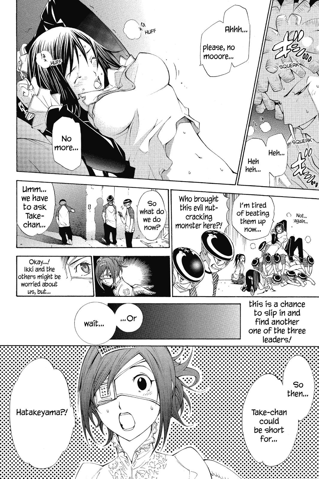 Read Air Gear En Manga Online
