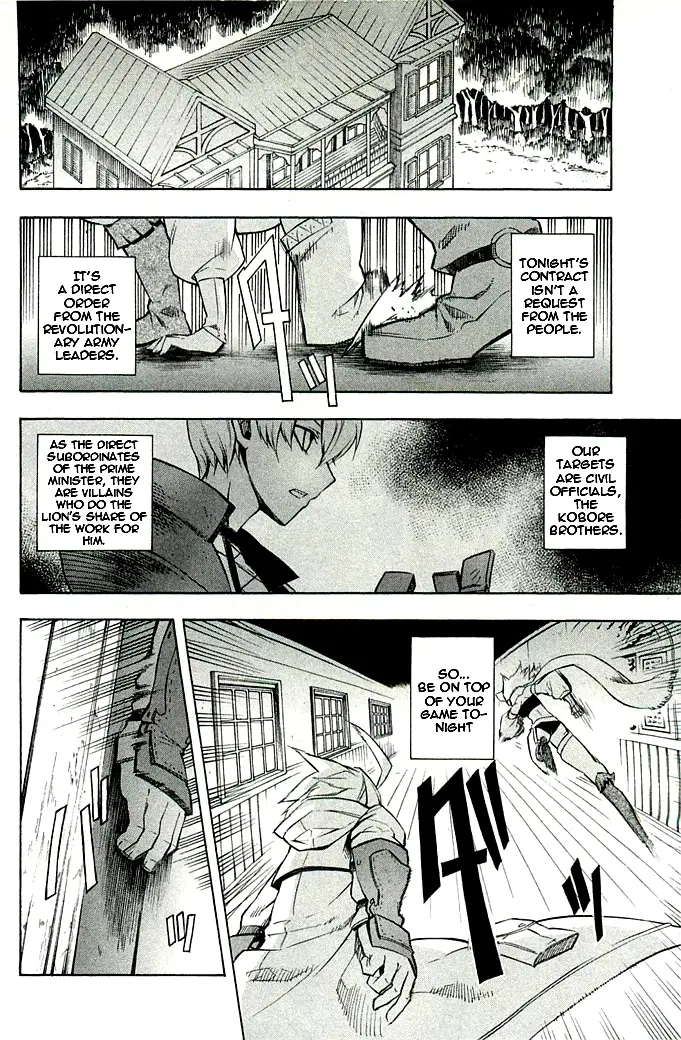 Read Akame Ga Kill! En Manga Online