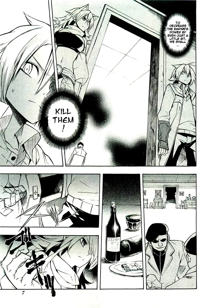 Read Akame Ga Kill! En Manga Online