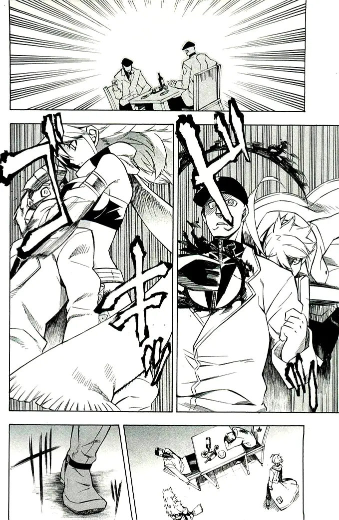 Read Akame Ga Kill! En Manga Online