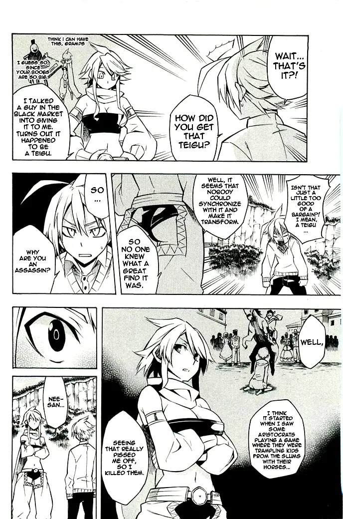 Read Akame Ga Kill! En Manga Online