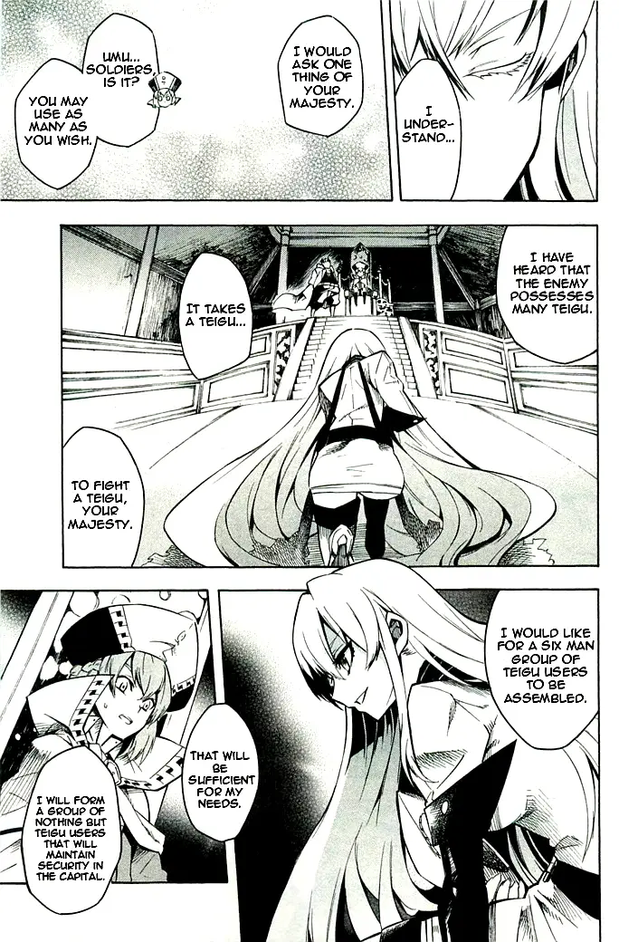 Read Akame Ga Kill! En Manga Online
