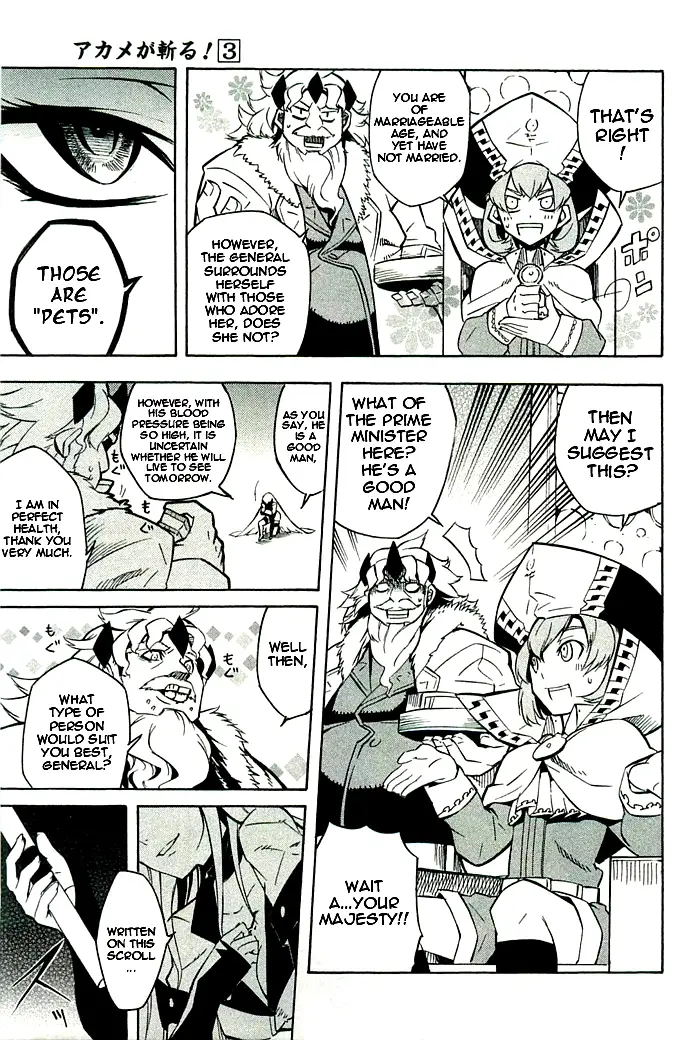 Read Akame Ga Kill! En Manga Online