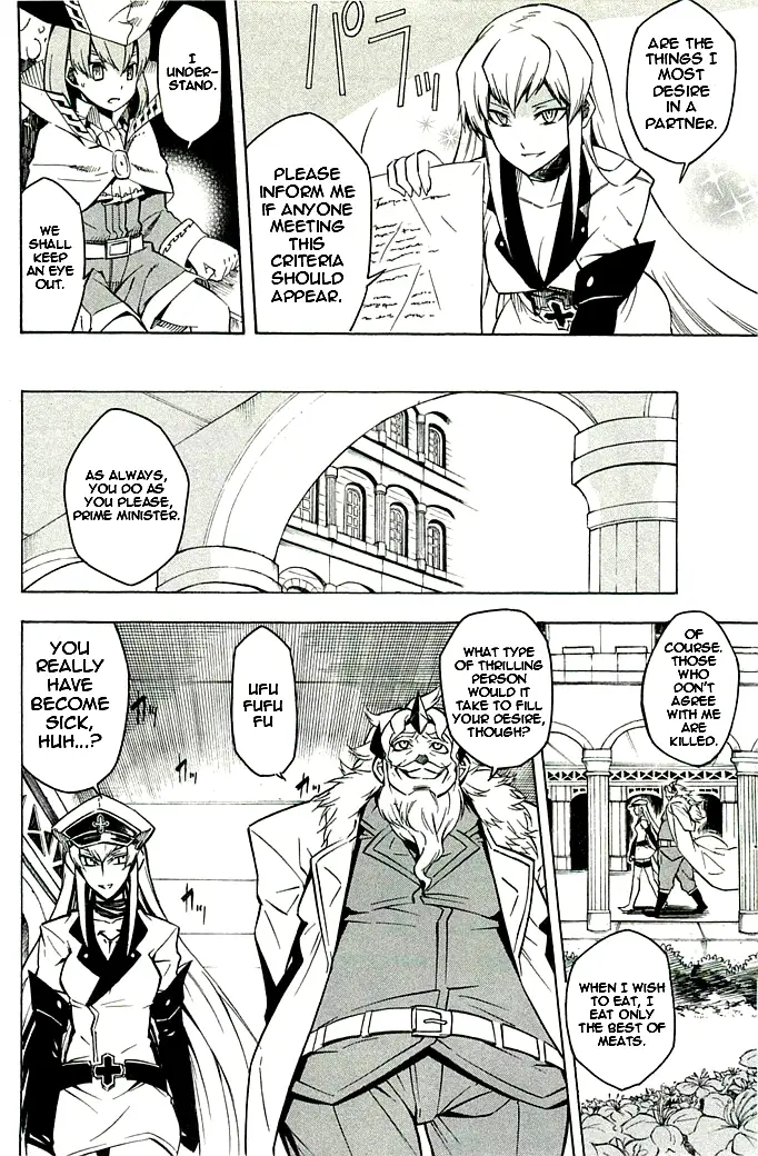 Read Akame Ga Kill! En Manga Online