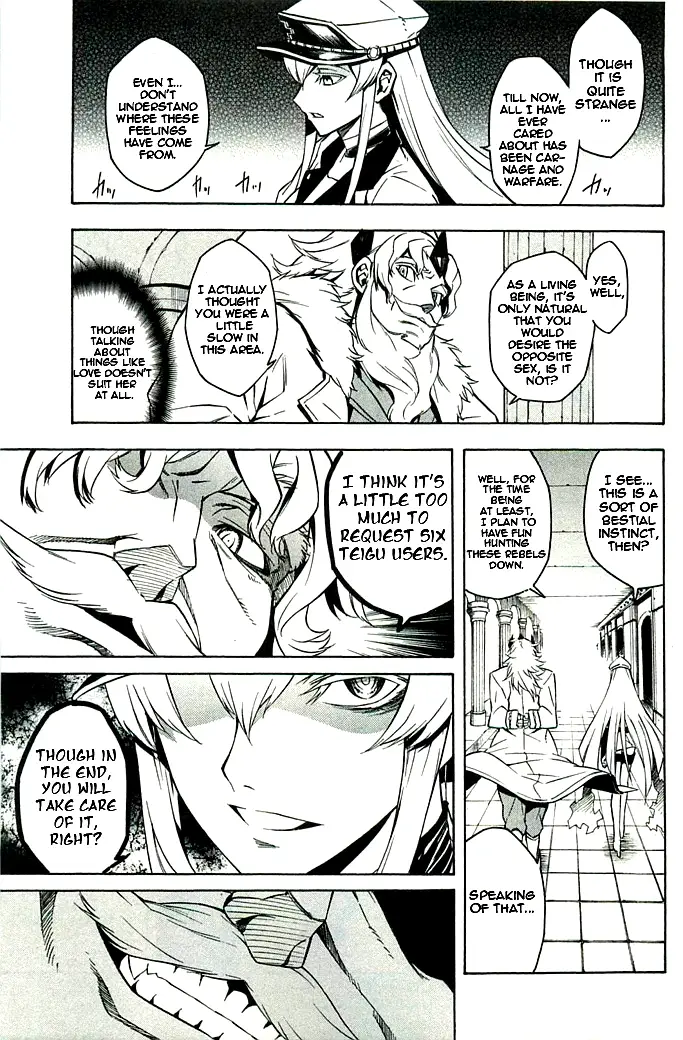 Read Akame Ga Kill! En Manga Online