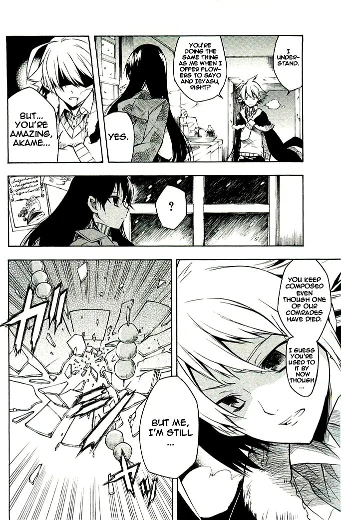 Read Akame Ga Kill! En Manga Online