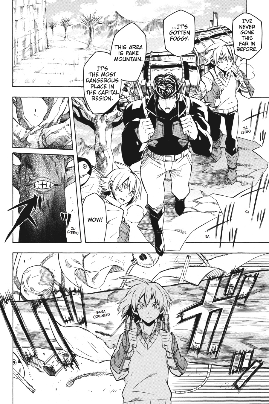 Read Akame Ga Kill! En Manga Online