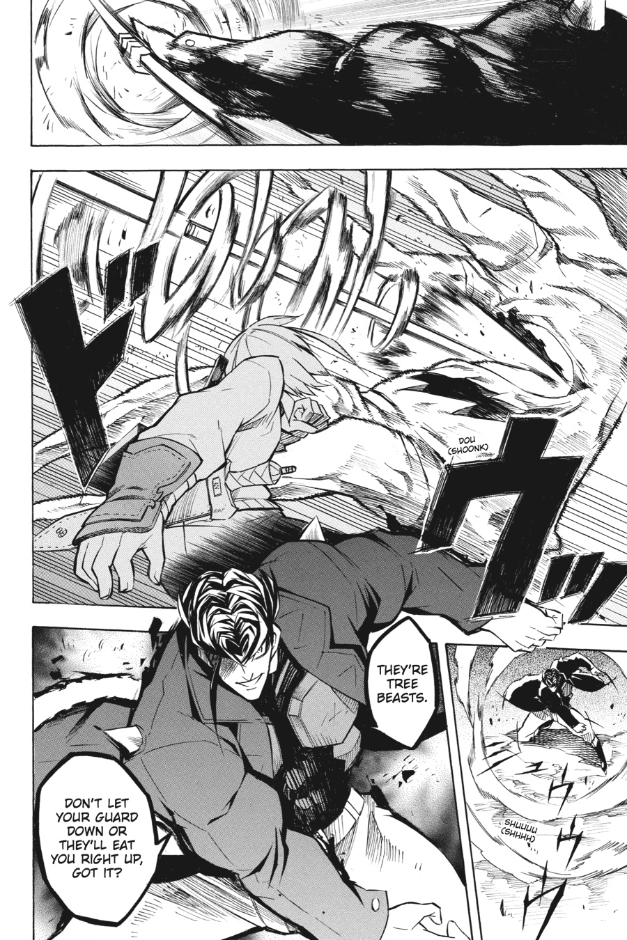 Read Akame Ga Kill! En Manga Online