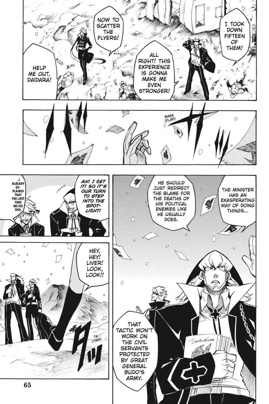 Read Akame Ga Kill! En Manga Online
