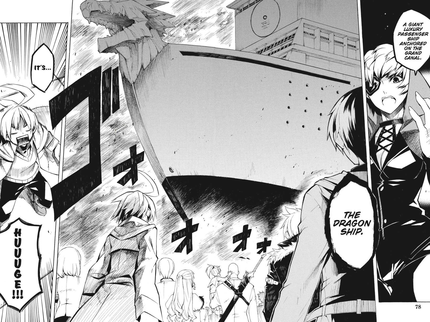 Read Akame Ga Kill! En Manga Online