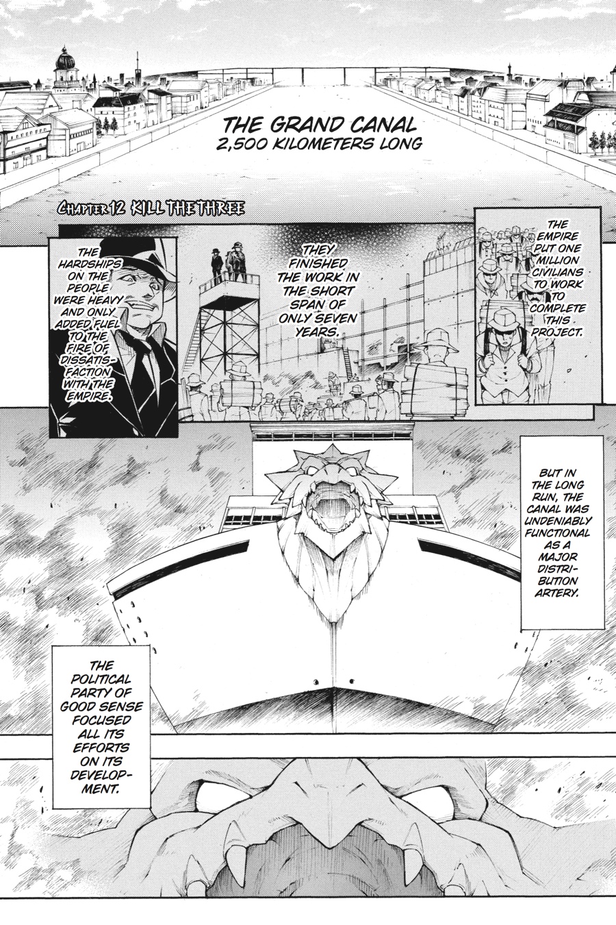 Read Akame Ga Kill! En Manga Online