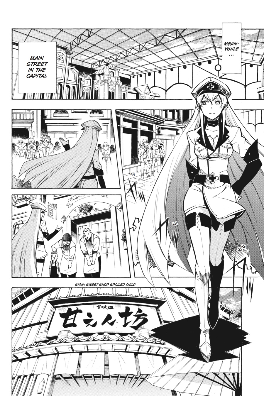 Read Akame Ga Kill! En Manga Online
