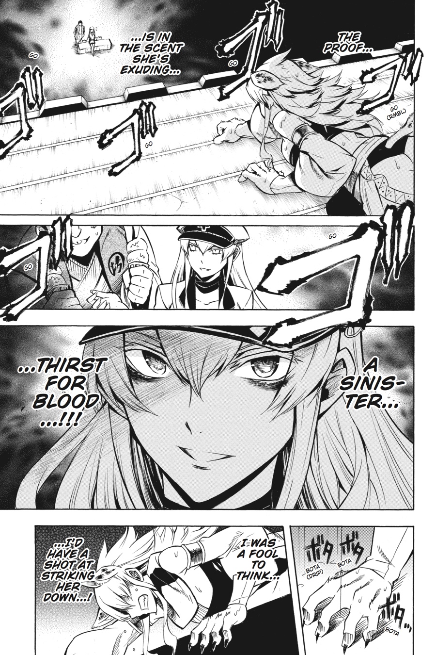 Read Akame Ga Kill! En Manga Online