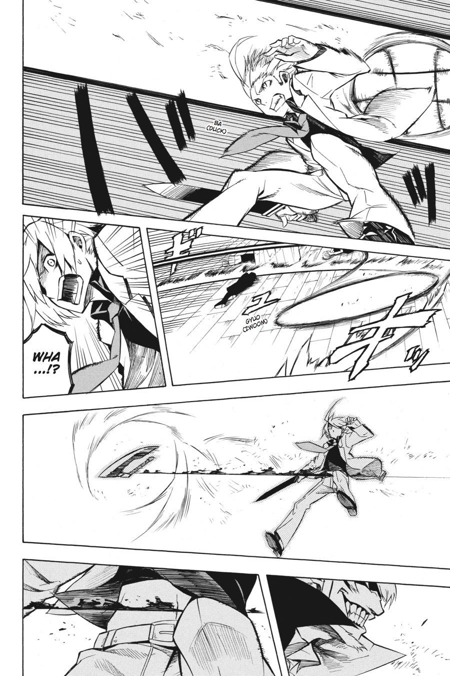 Read Akame Ga Kill! En Manga Online