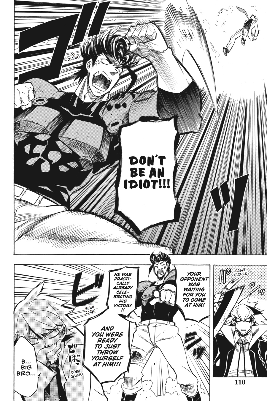 Read Akame Ga Kill! En Manga Online