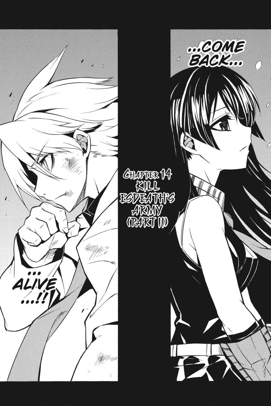 Read Akame Ga Kill! En Manga Online