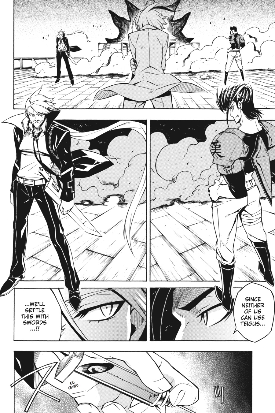 Read Akame Ga Kill! En Manga Online