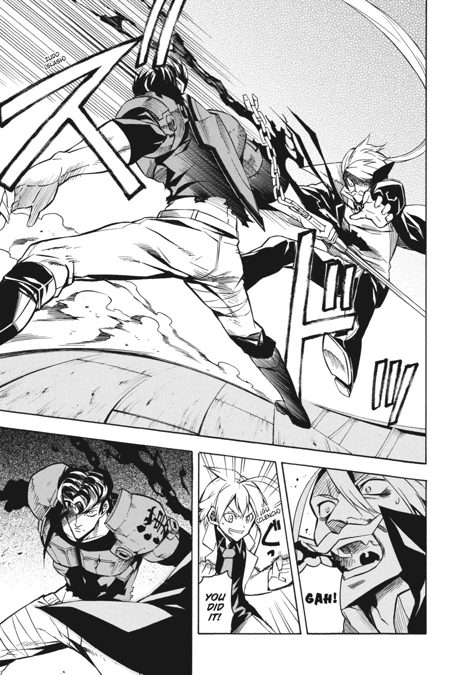Read Akame Ga Kill! En Manga Online