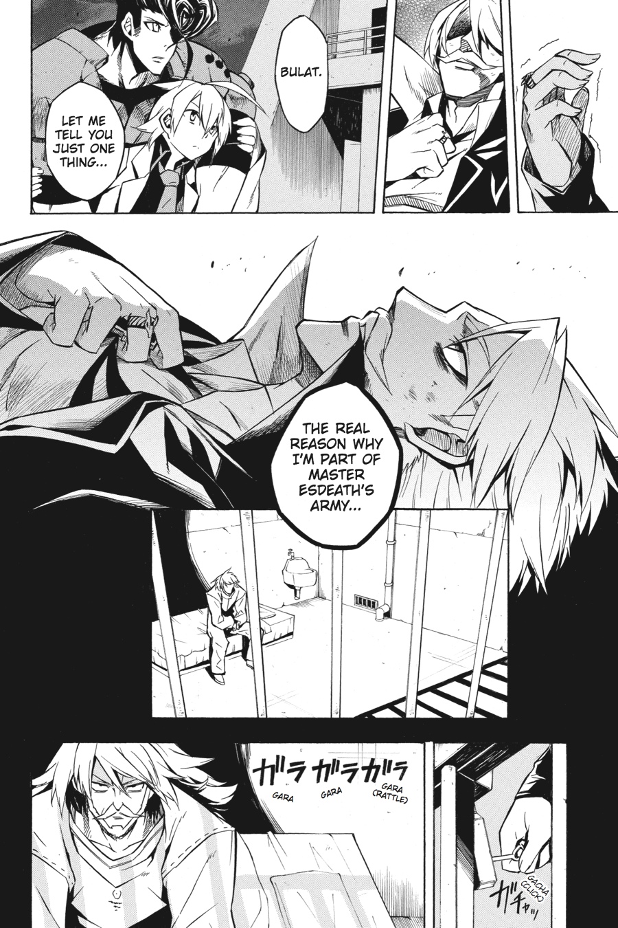 Read Akame Ga Kill! En Manga Online