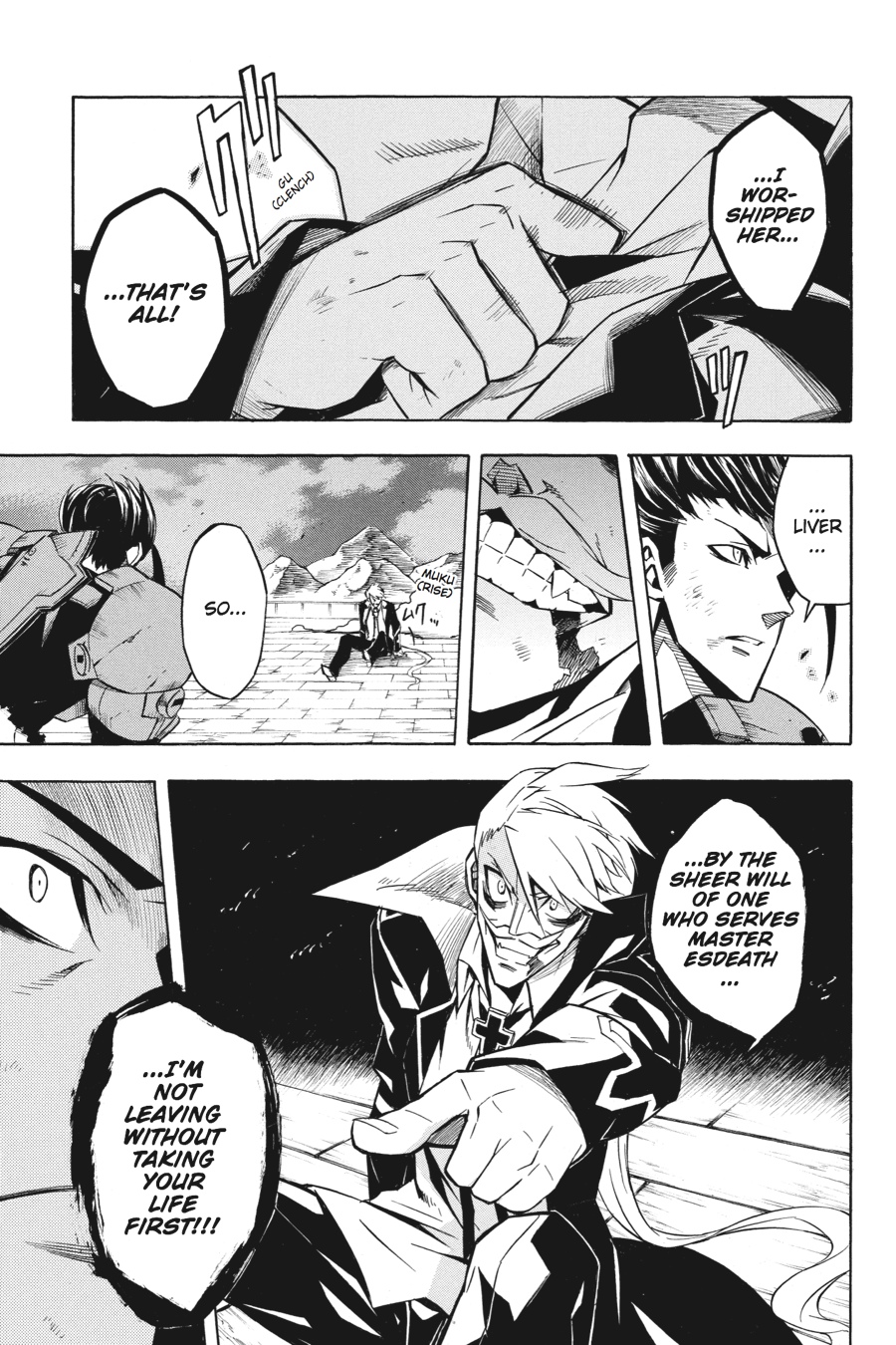 Read Akame Ga Kill! En Manga Online