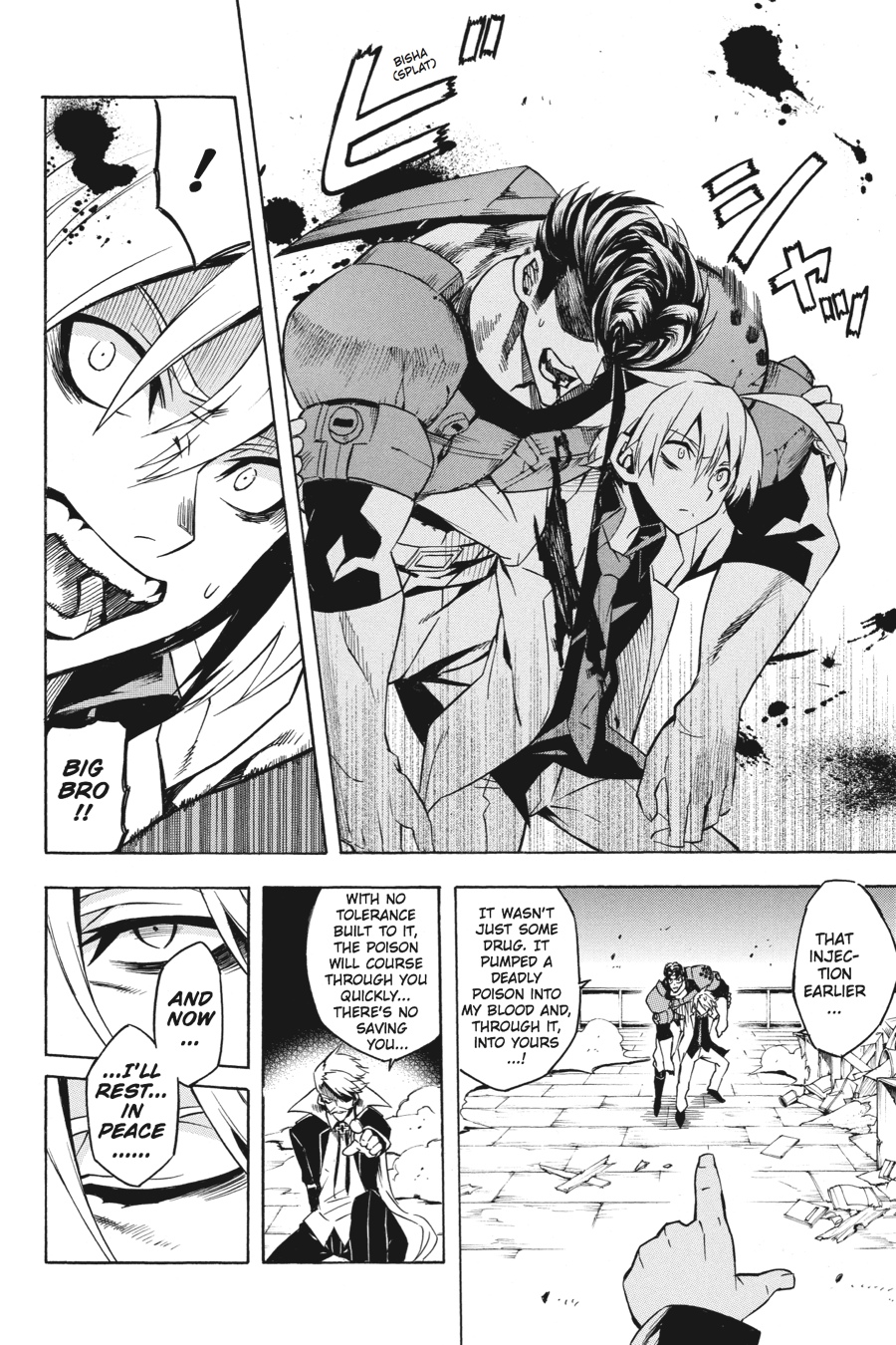Read Akame Ga Kill! En Manga Online