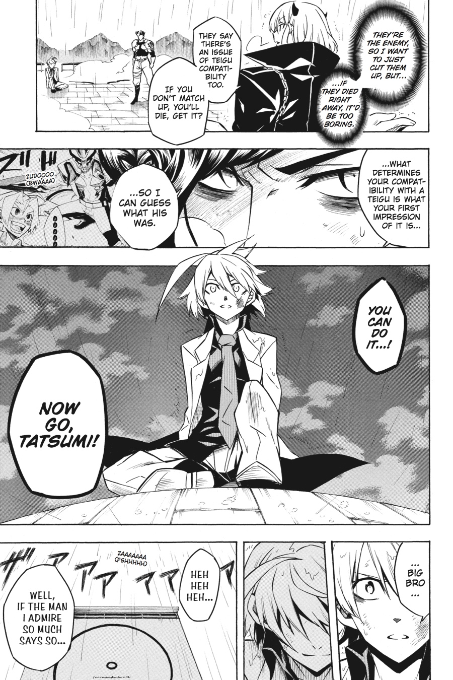 Read Akame Ga Kill! En Manga Online