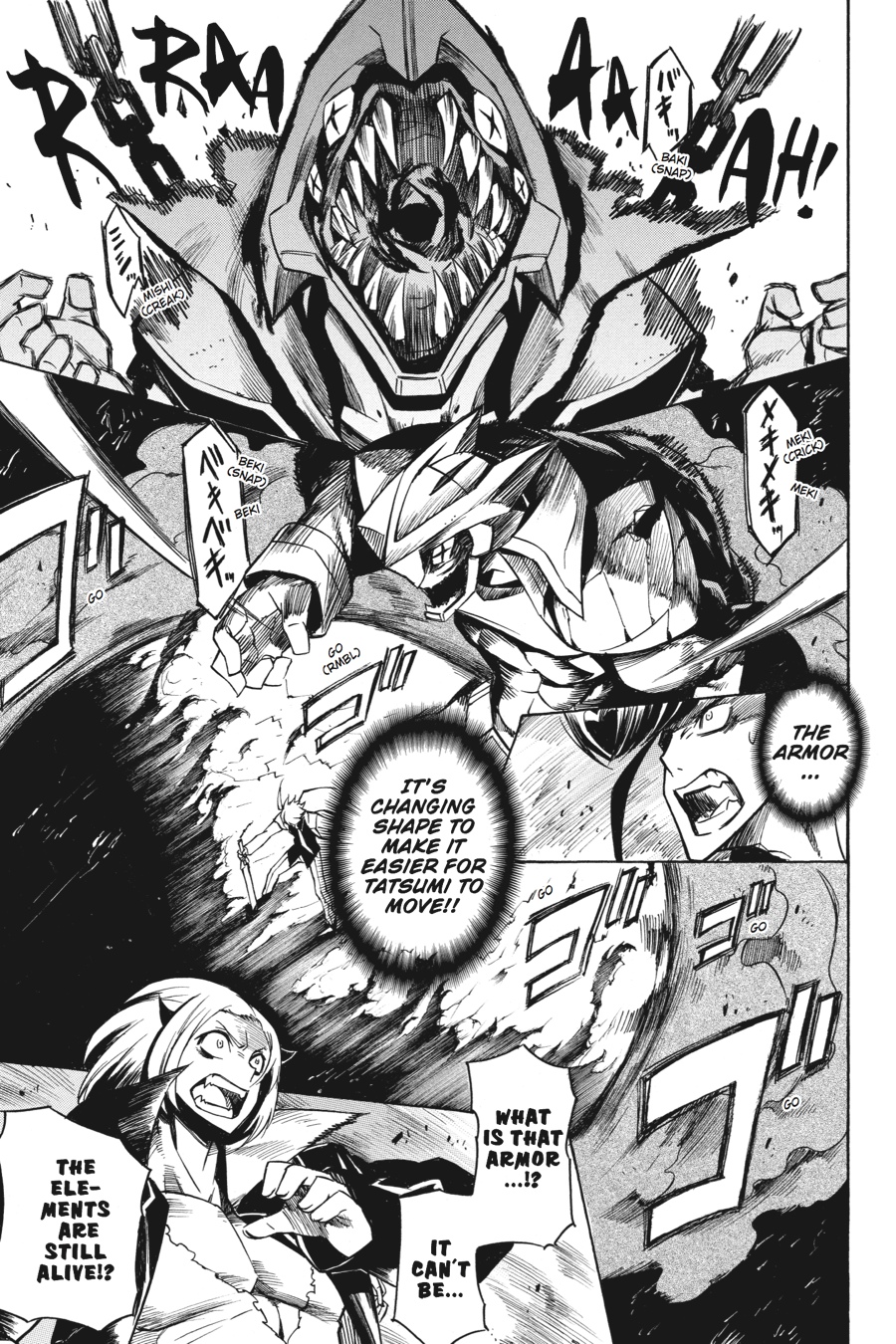 Read Akame Ga Kill! En Manga Online