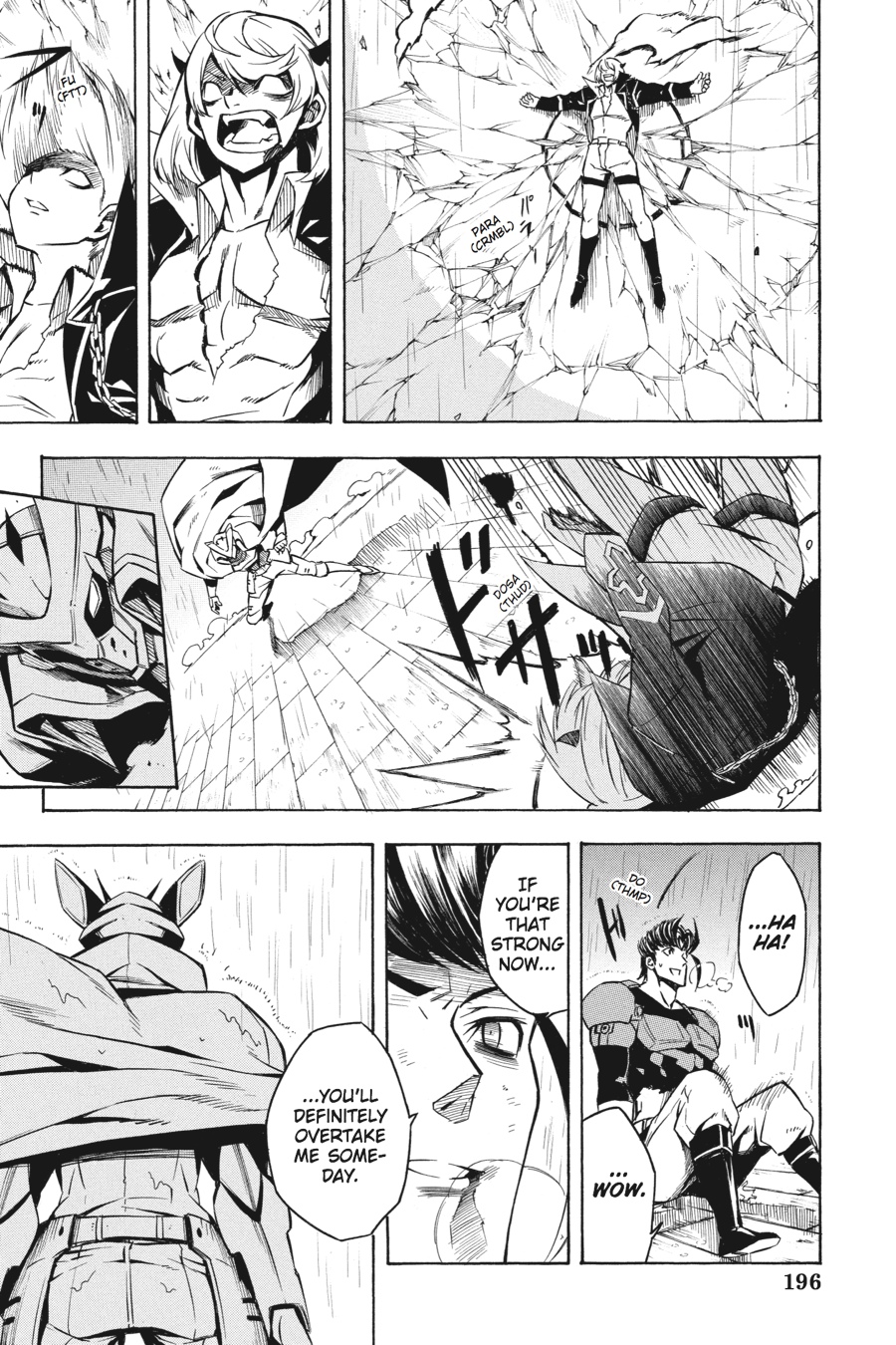 Read Akame Ga Kill! En Manga Online