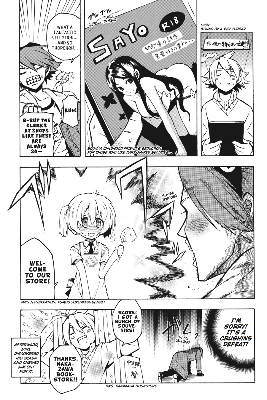 Read Akame Ga Kill! En Manga Online