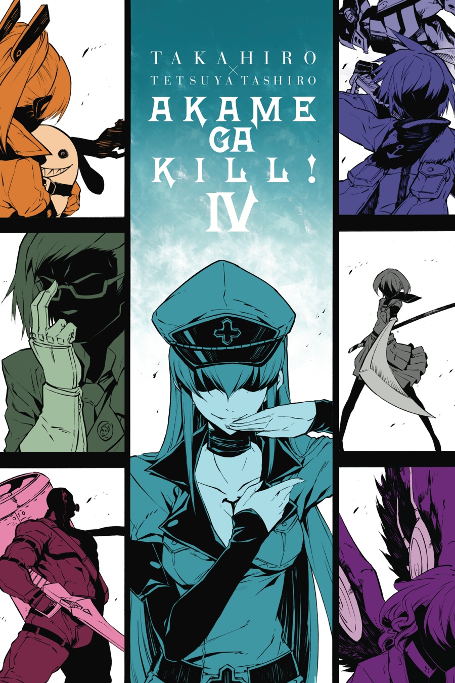 Read Akame Ga Kill! En Manga Online