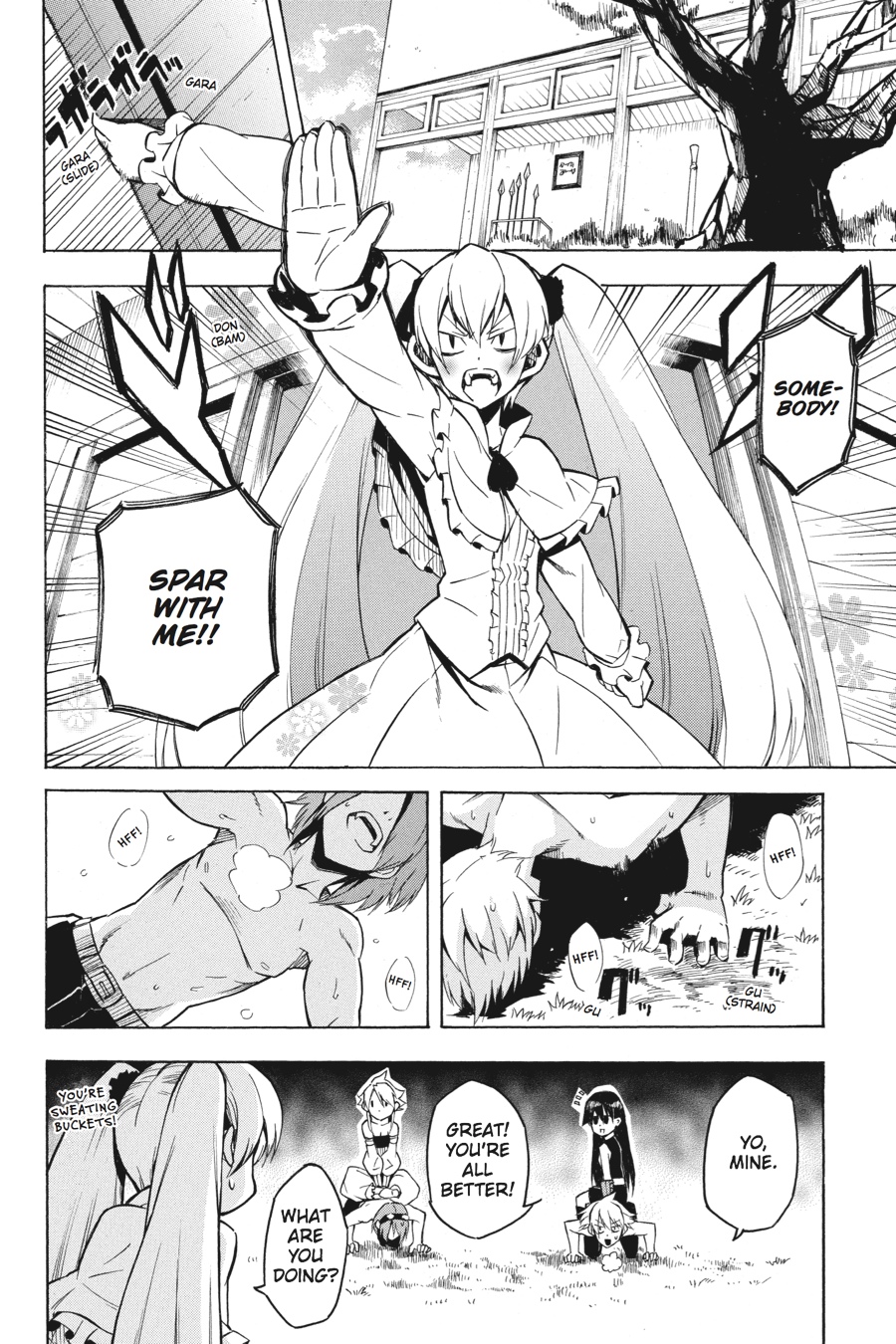 Read Akame Ga Kill! En Manga Online