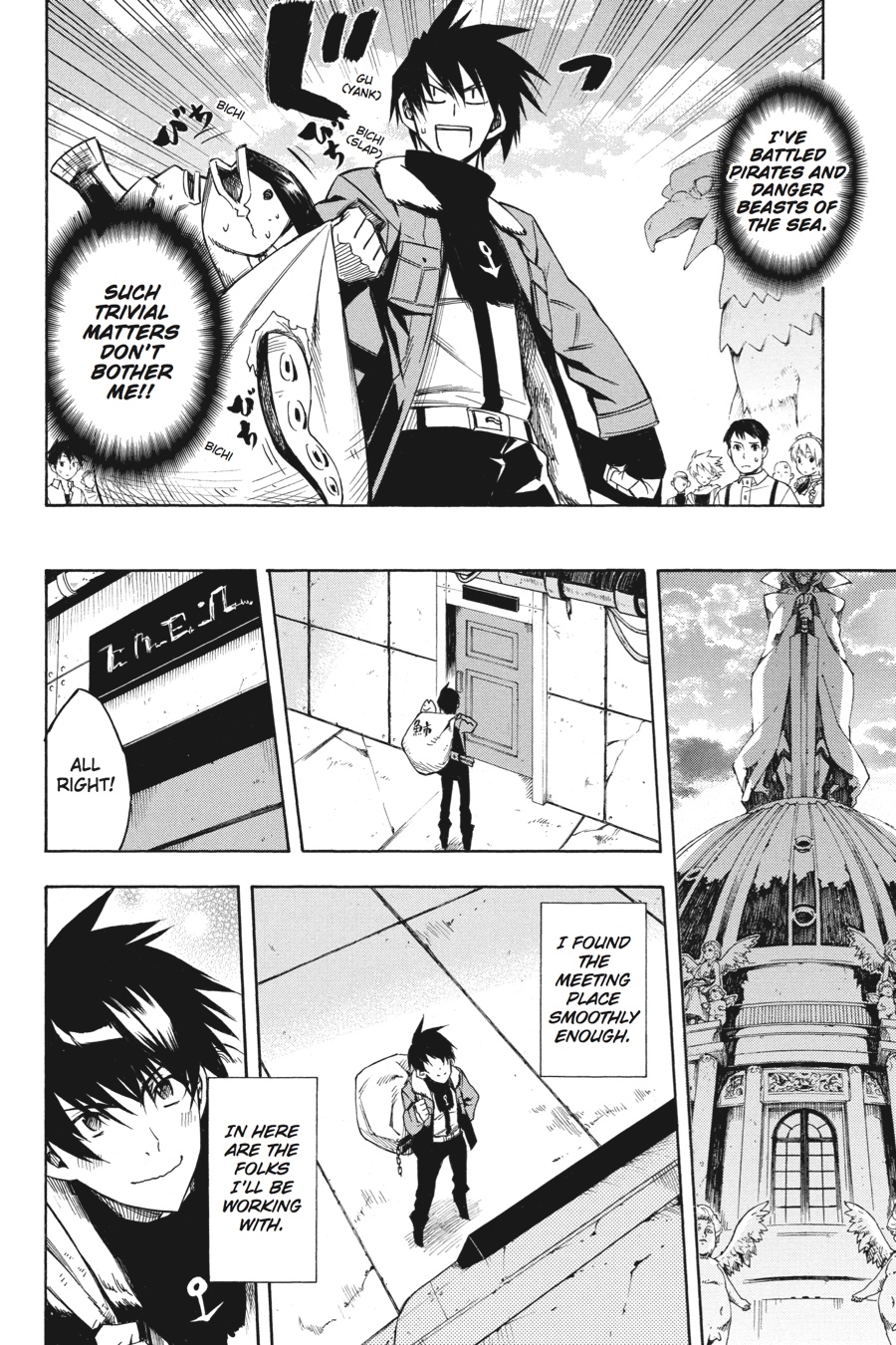 Read Akame Ga Kill! En Manga Online