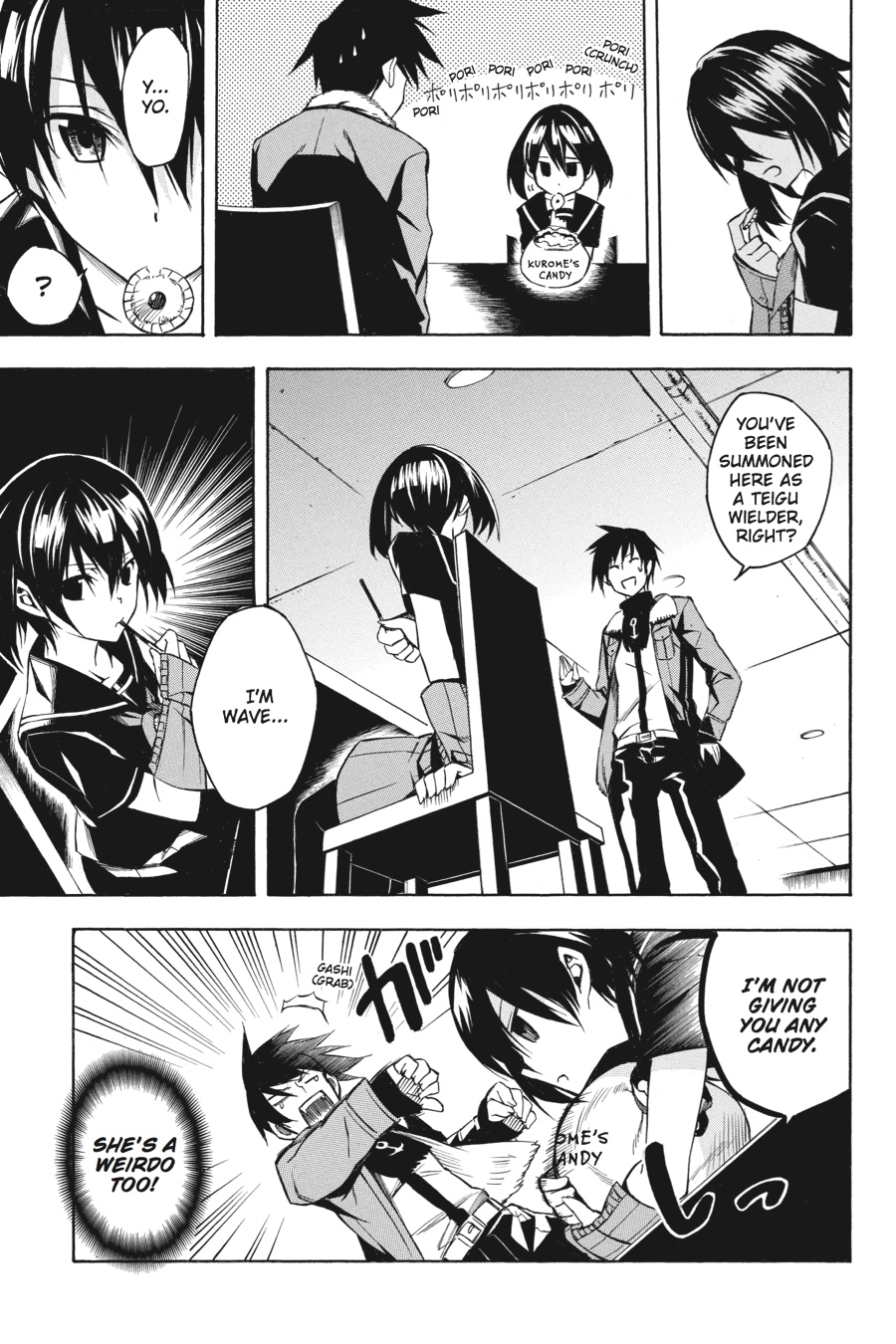 Read Akame Ga Kill! En Manga Online