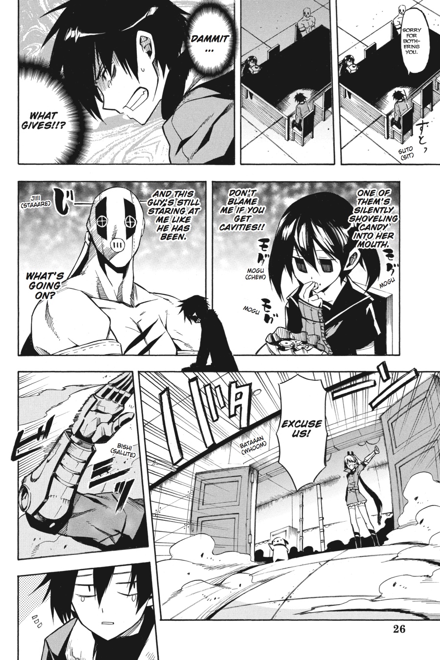 Read Akame Ga Kill! En Manga Online