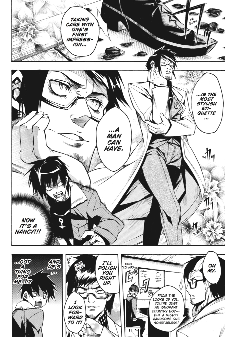 Read Akame Ga Kill! En Manga Online
