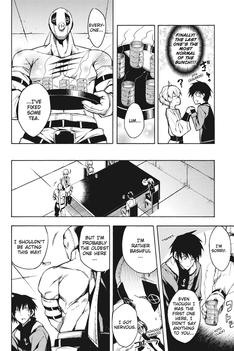 Read Akame Ga Kill! En Manga Online