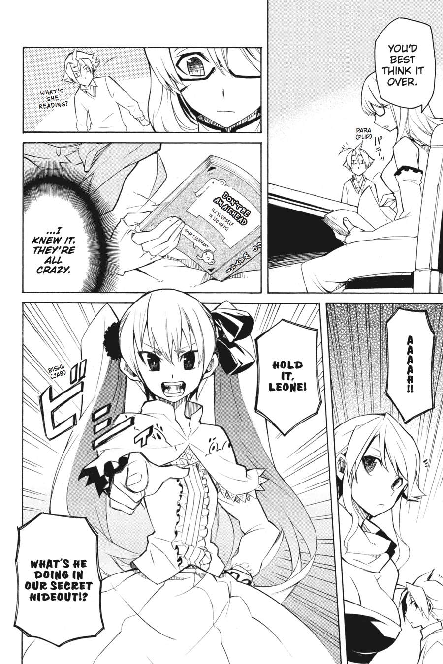 Read Akame Ga Kill! En Manga Online