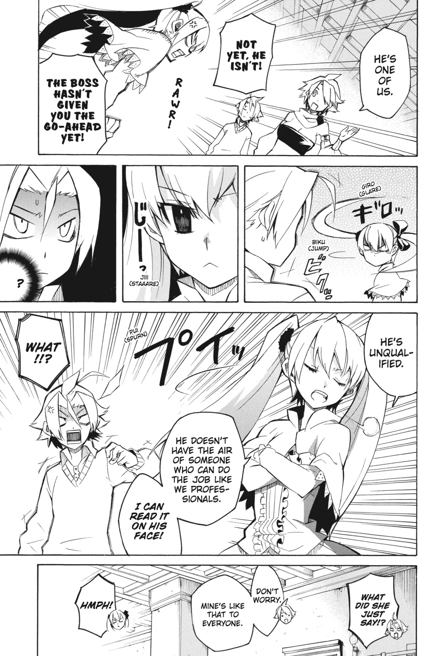 Read Akame Ga Kill! En Manga Online