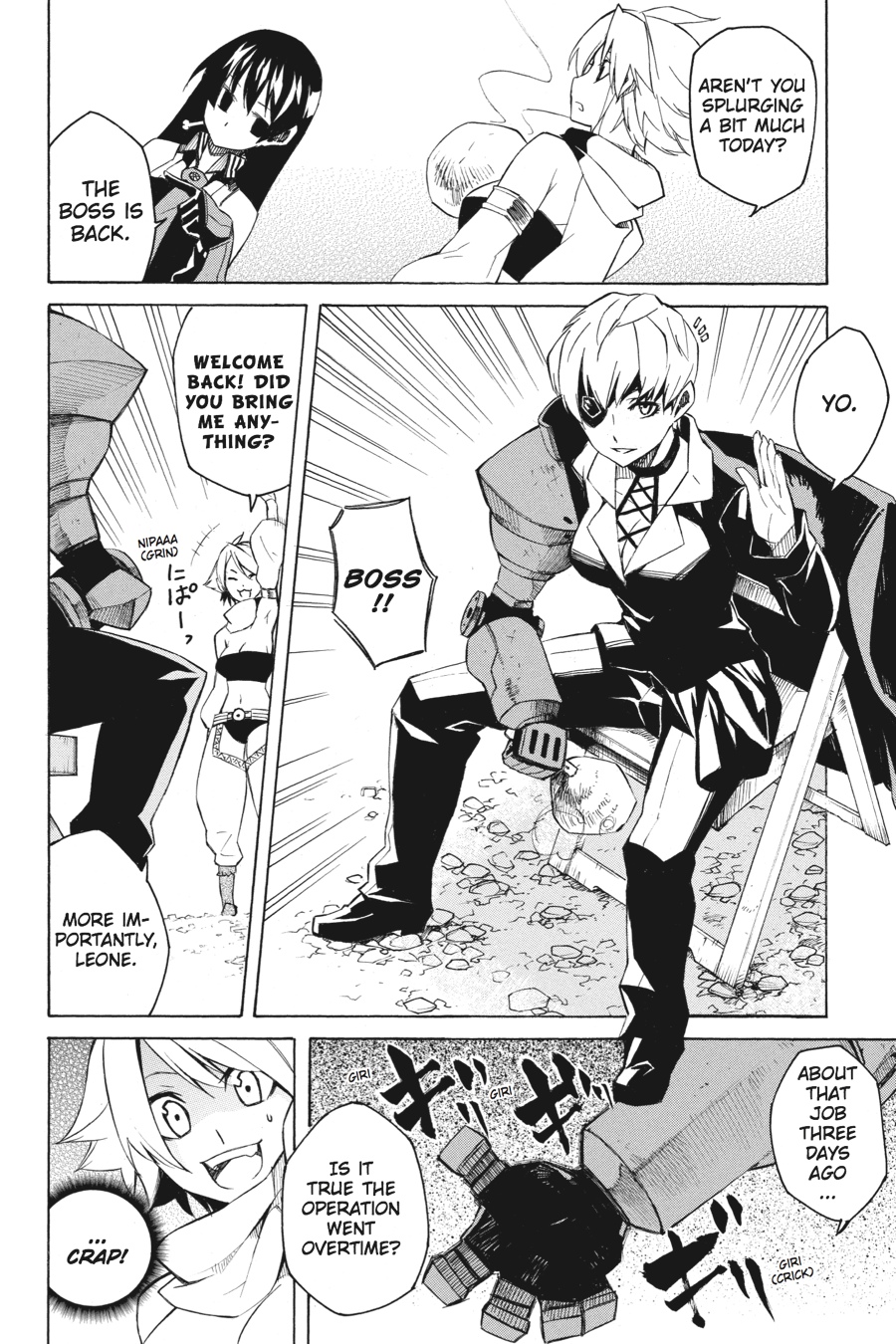 Read Akame Ga Kill! En Manga Online