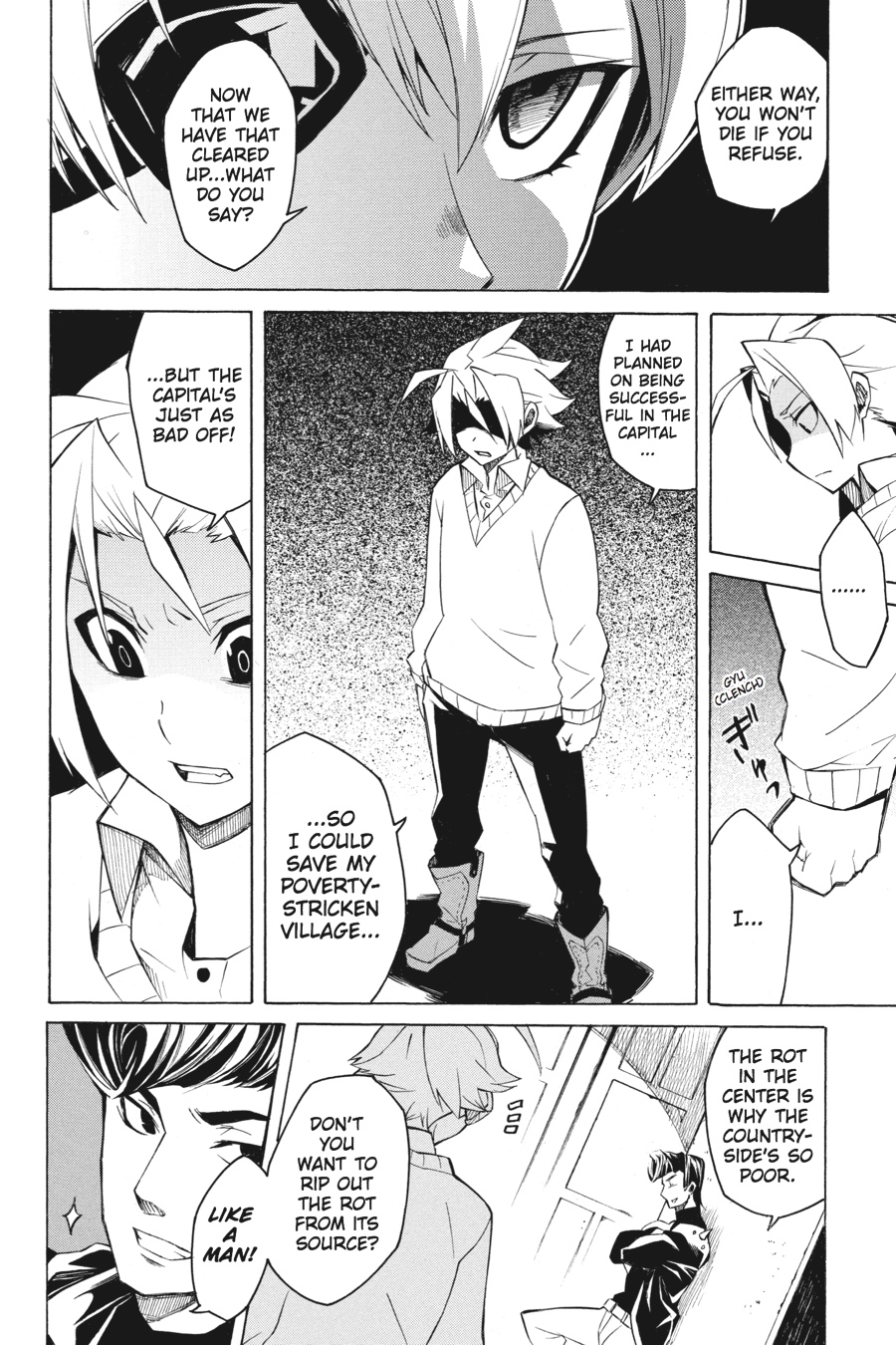 Read Akame Ga Kill! En Manga Online