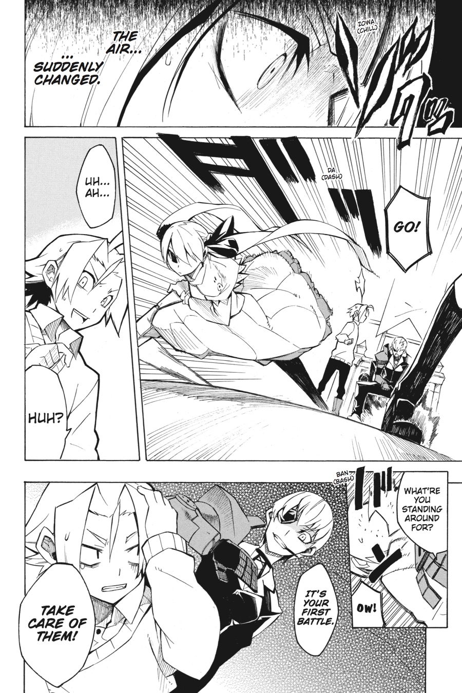 Read Akame Ga Kill! En Manga Online